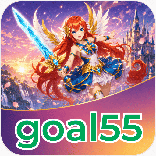 Logo goal55