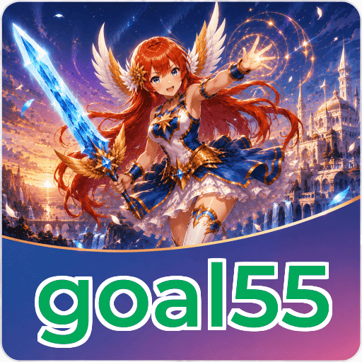Logo goal55