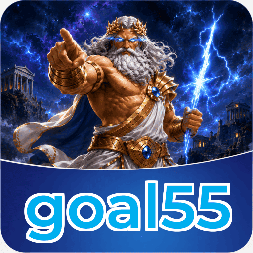 Logo goal55