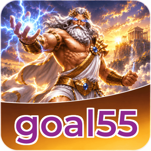Logo goal55