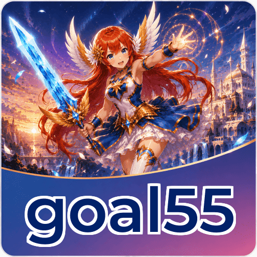 Logo goal55