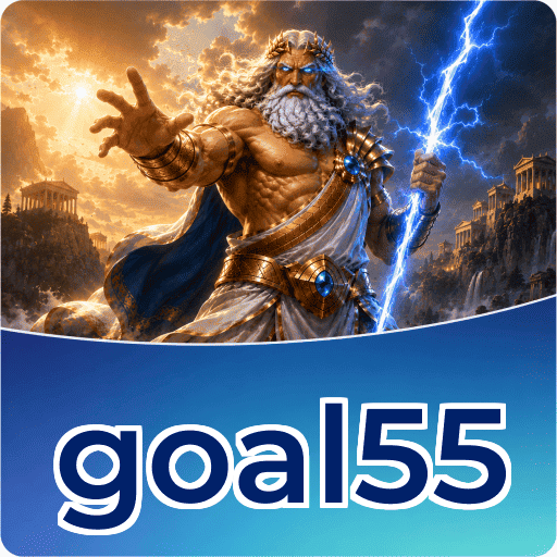 Logo goal55