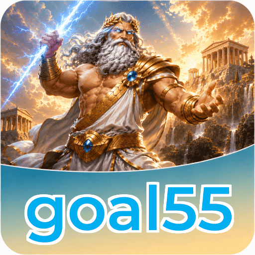 Logo goal55