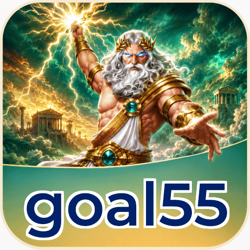 Logo goal55