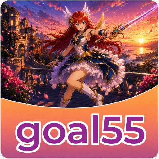Logo goal55